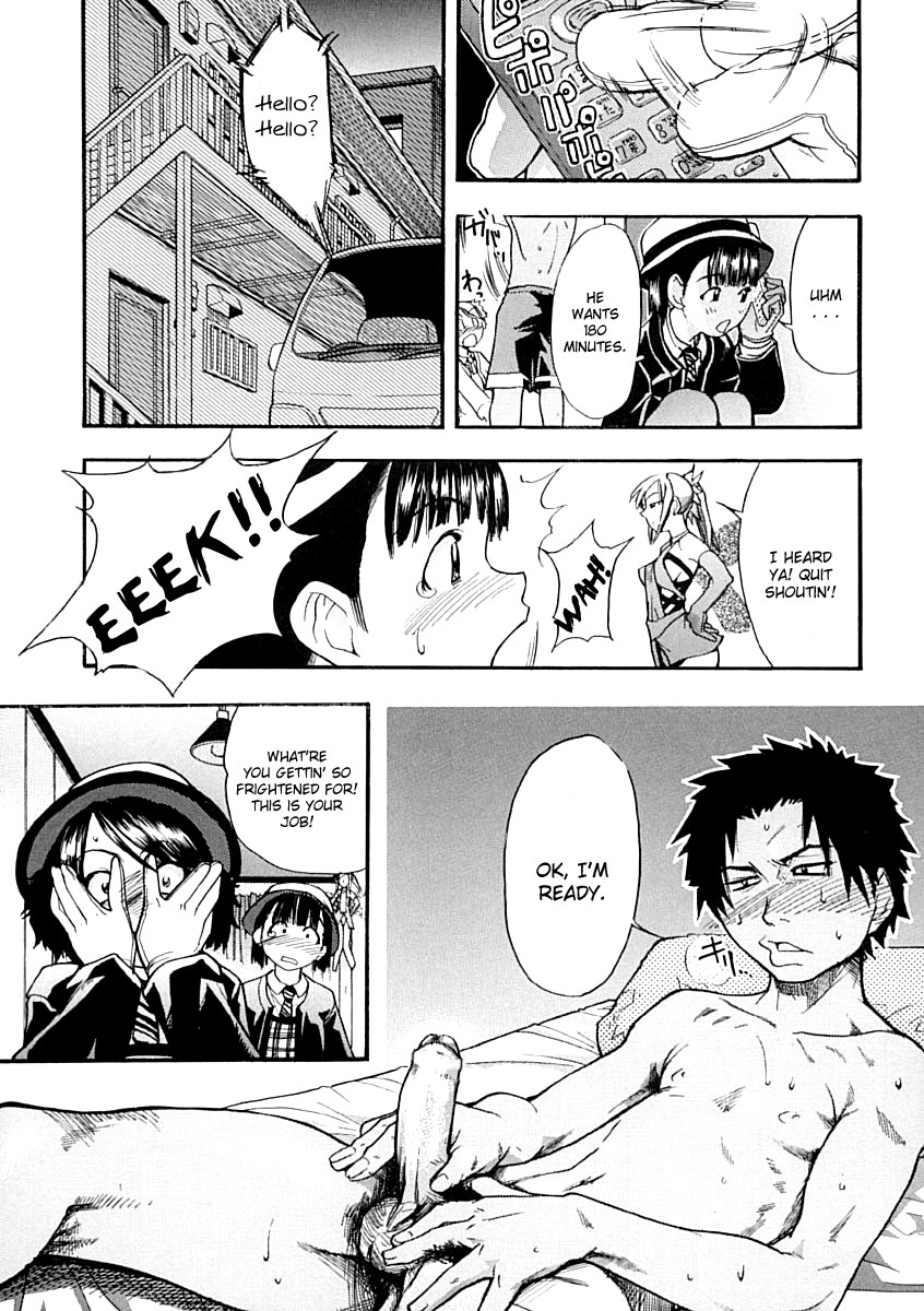 Hentai Manga Comic-Shining Girl 1 - First Shining-Read-152